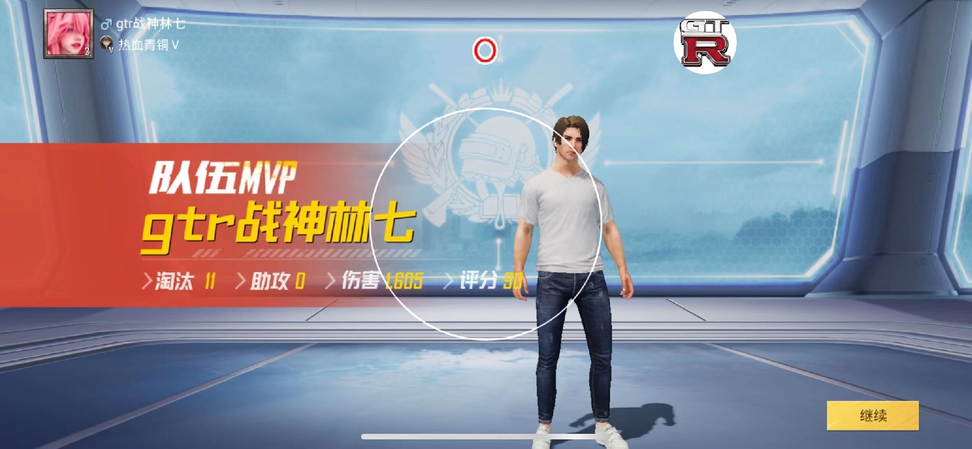 和平精英【SU7内核】辅助