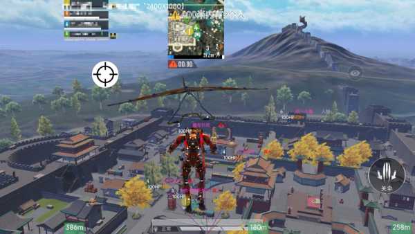 和平精英【SU7内核】辅助